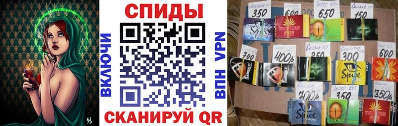 Бутират GHB Лосино-Петровский