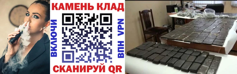 ГАШИШ ice o lator  Купить  Лосино-Петровский 