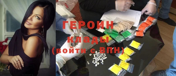COCAINE Иннополис