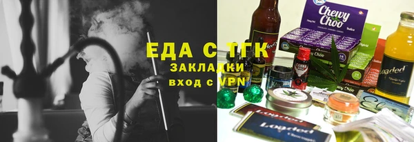 apvp Инта