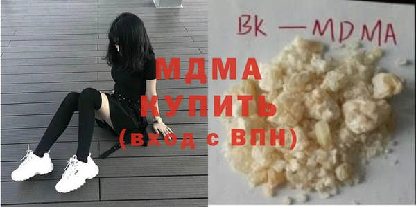 COCAINE Иннополис