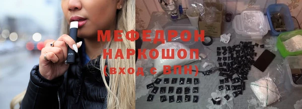 COCAINE Иннополис