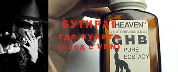 apvp Инта