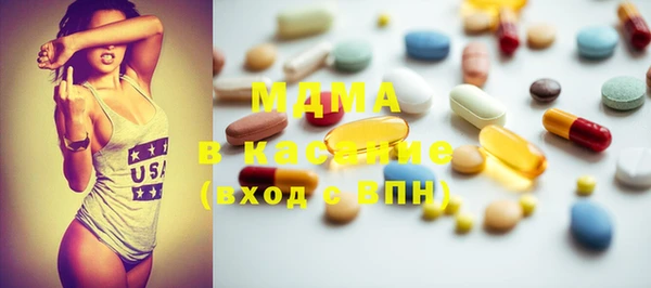 COCAINE Иннополис
