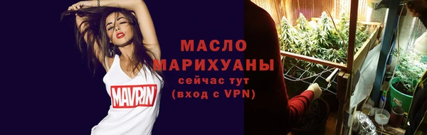 apvp Инта