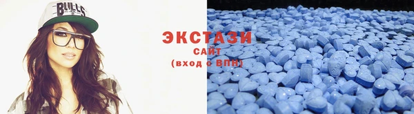 COCAINE Иннополис