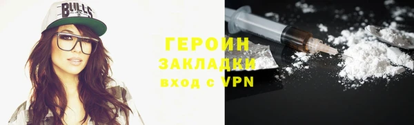 apvp Инта