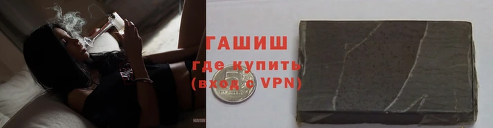 apvp Инта