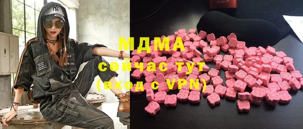 COCAINE Иннополис