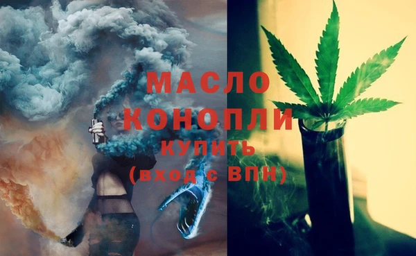 apvp Инта