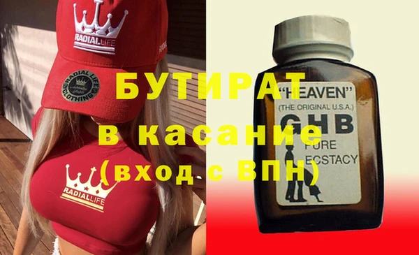 apvp Инта
