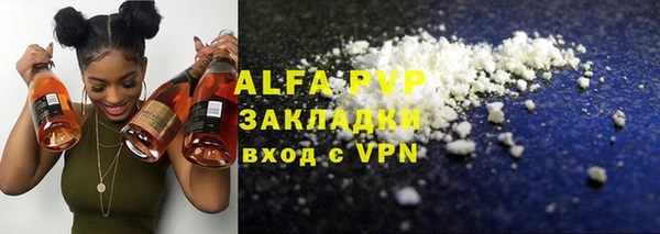 COCAINE Иннополис