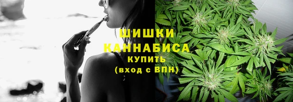 COCAINE Иннополис