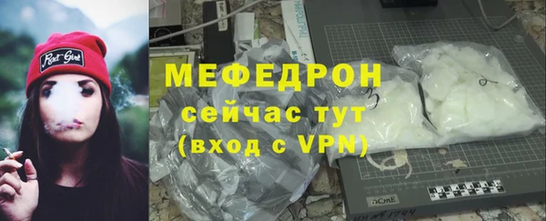 apvp Инта